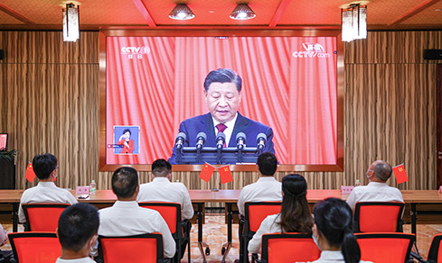 “勠力同心， 勇毅前行”  <br>全體黨員集中收看二十大開(kāi)幕盛況