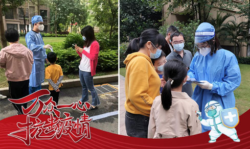 “黨旗領(lǐng)航，共筑防線” <br>黨員志愿者一線抗疫勇?lián)? data-img=